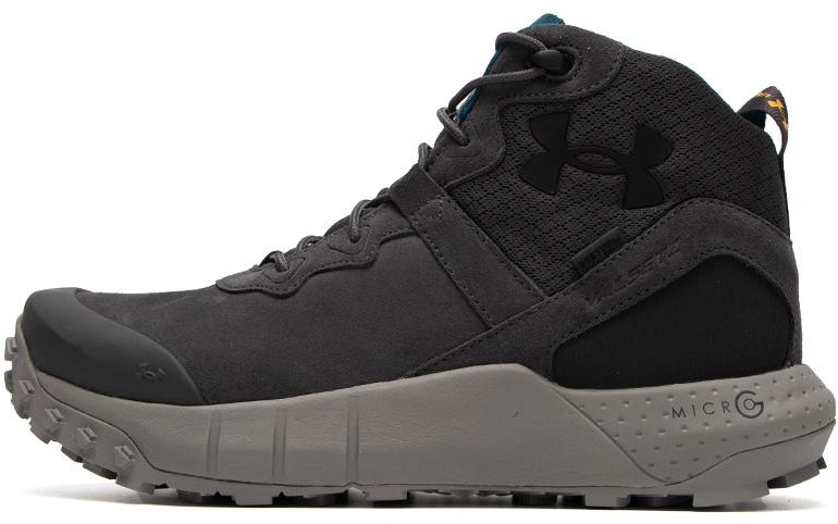 under-armour-ua-micro-g-valsetz-trek-mid-leather-waterproof-tactical-boots-grey-3025577-100