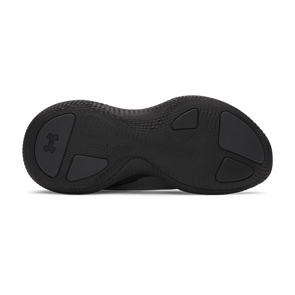 Shop Under Armour UA Nova 休閒運動鞋 6006062-001