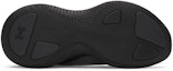 Shop Under Armour UA Nova 休閒運動鞋 6006062-001