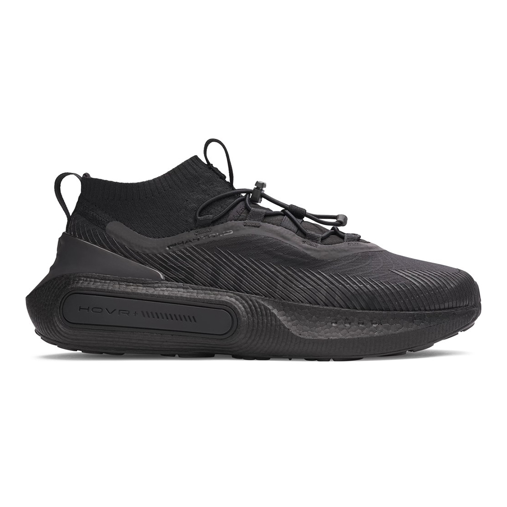 Under Armour UA Phantom 4 Storm Casual Shoes 3027625-002