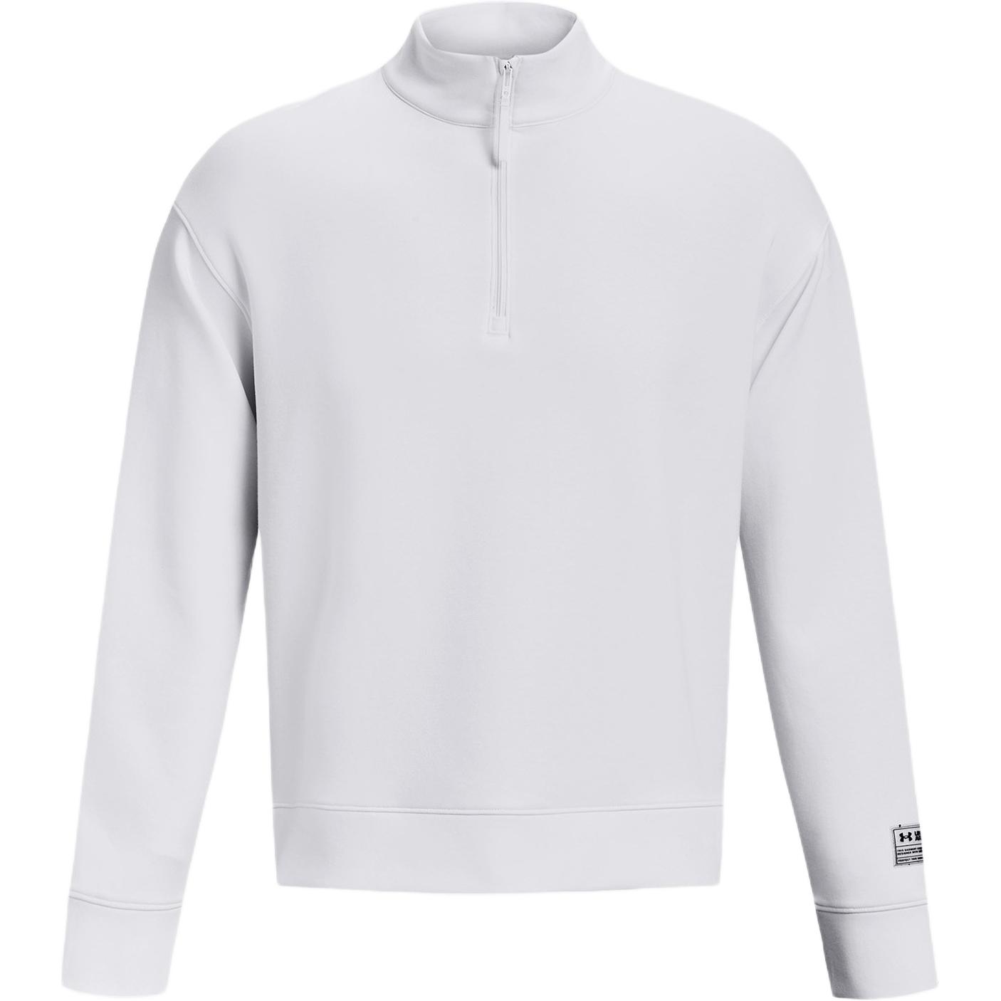 Under Armour UA Plain Half-Zip Stand Collar Jacket Unisex - White 1377174-100