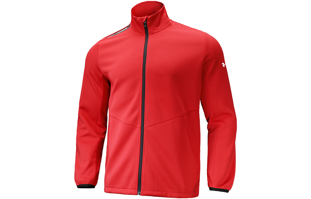 Under Armour UA Printed Logo Track Jacket Red - Regular Fit 22500407-600