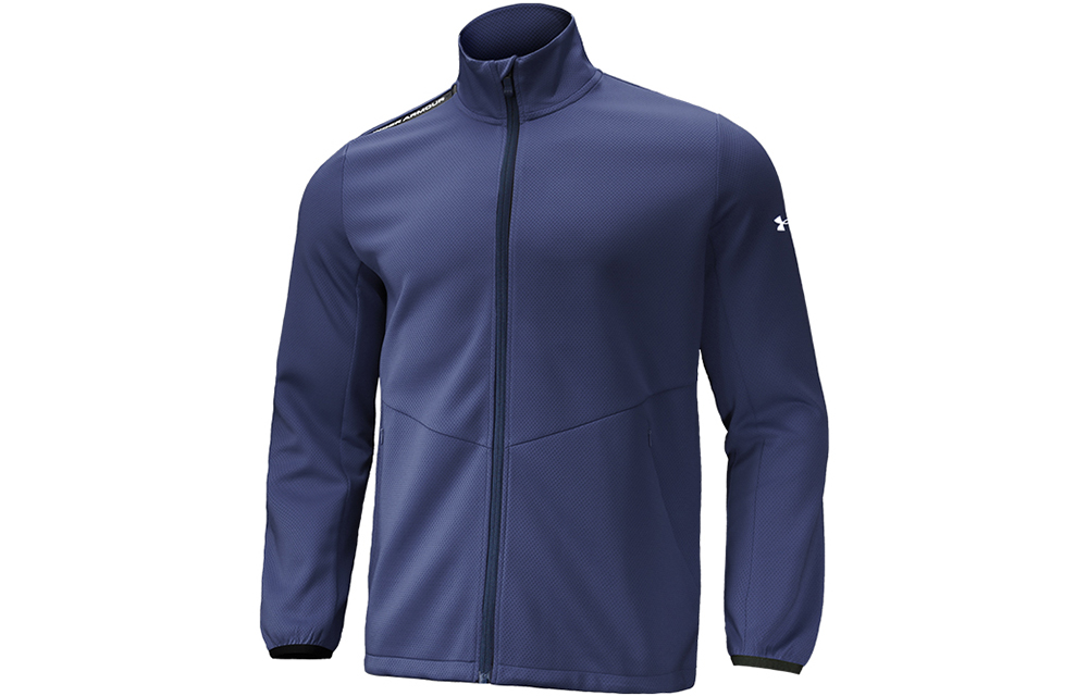 Under Armour UA Printed Tape Logo Track Jacket College Blue - Regular Fit 22500407-408