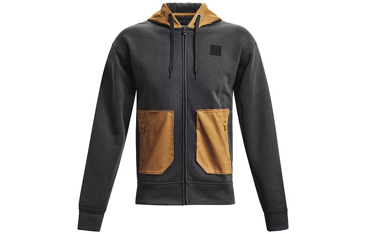 Under Armour UA Project Rock Coal Grey Winter Fleece Logo Hoodie Jacket Training Wear 1367105-010