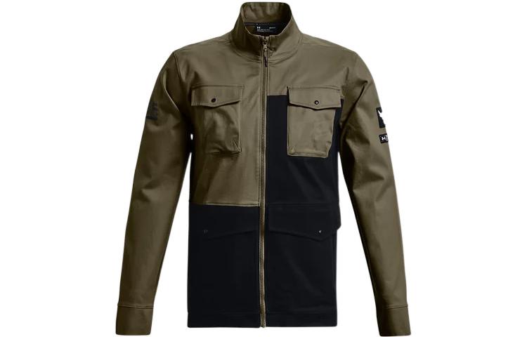 Under Armour UA Project Rock Full-Zip Outdoor Multi-Pocket Jacket Tent Green  1370460-361