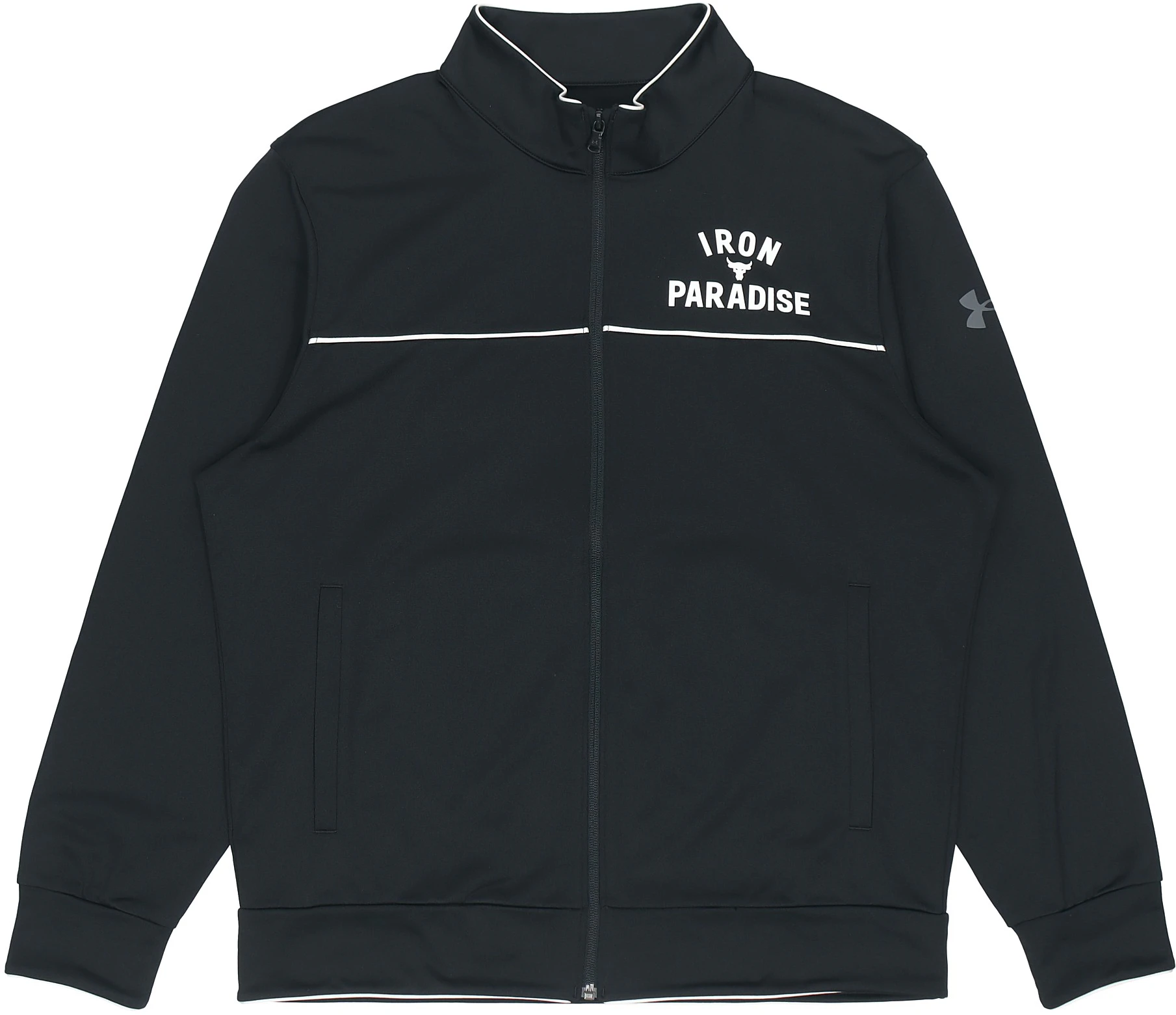 under-armour-ua-project-rock-training-jacket-black-1361750-001