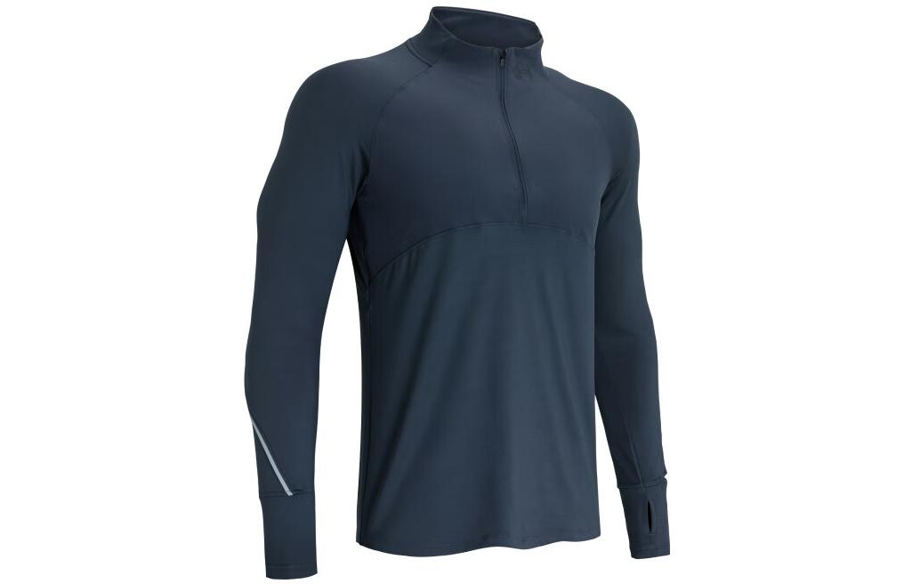 Under Armour UA Qualifier 20 Half-Zip High Collar Long-Sleeve Sweatshirt Gray 1365662-044