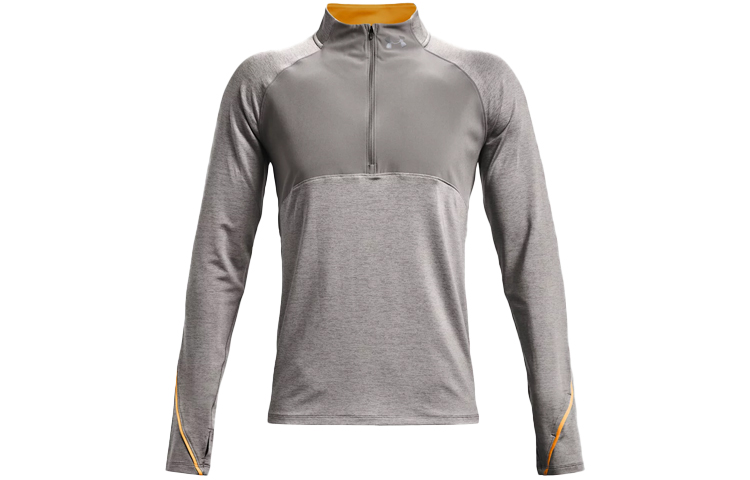 Under Armour UA Qualifier 20 Half-Zip Solid Color Running Sweatshirt Gray 1365662-066