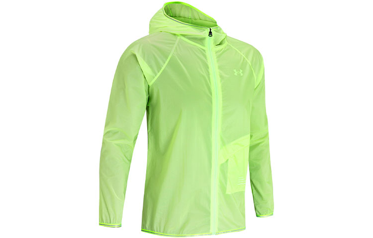Under Armour UA Qualifier Green Lightweight Breathable Running Jacket with Hood 1326597-162