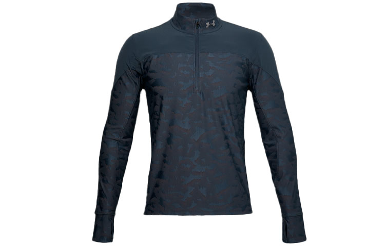 Under Armour UA Qualifier Stealth 1/2 Zip Running Jacket Blue 1356169-467