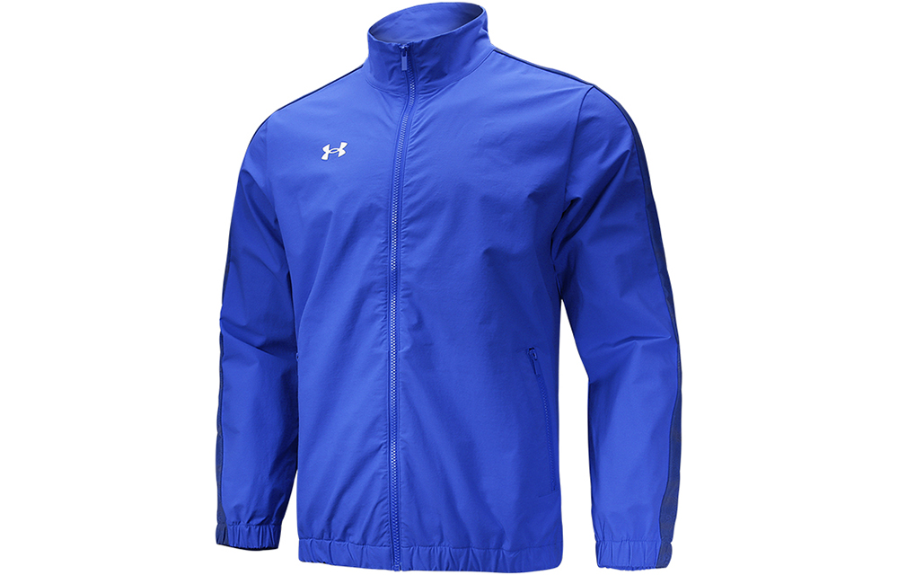 Under Armour UA Retro Track Jacket - Wave Print, Blue 22500401-400