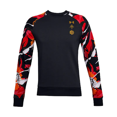 Under Armour UA Rival CNY Fleece Colorblock Crewneck Sweatshirt Black - Chinese New Year Edition 1357101-001