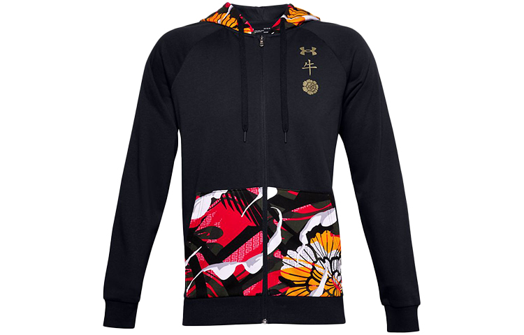 Under Armour UA Rival CNY Fleece Hoodie Jacket Black - Chinese New Year Edition 1357114-001