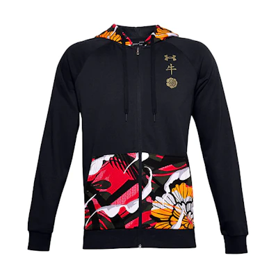 Under Armour UA Rival CNY Fleece Hoodie Jacket Black - Chinese New Year Edition 1357114-001