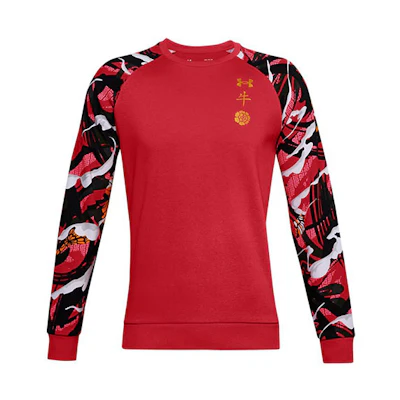Under Armour UA Rival Graphic Colorblock Training Crewneck Sweatshirt Red 1357101-608