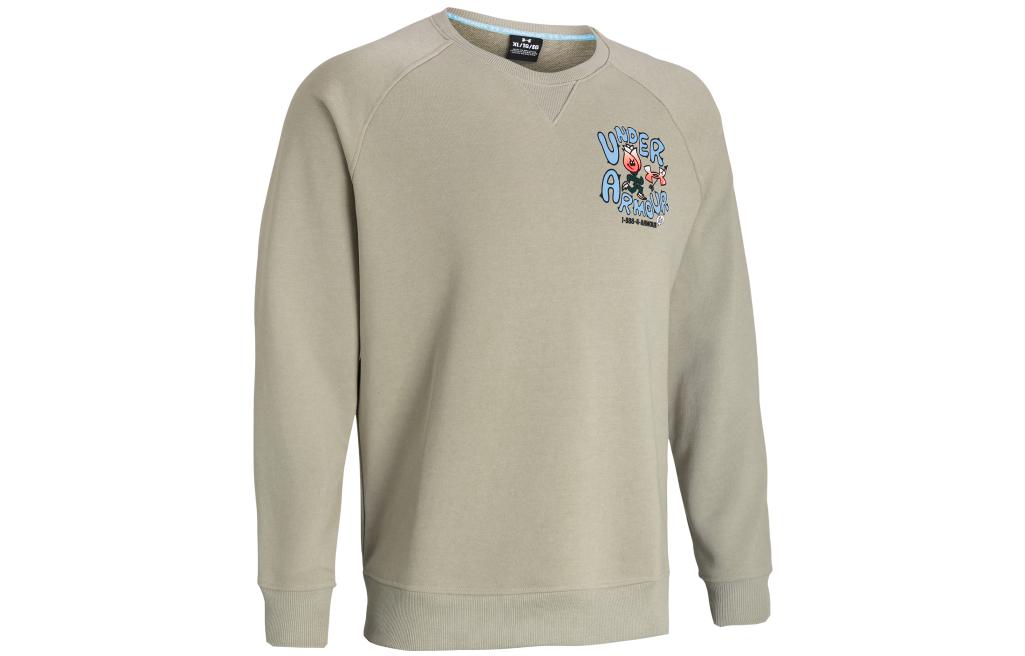 Under Armour UA Rose Logo Print Cotton Crewneck Training Sweatshirt Brown 1379689-289