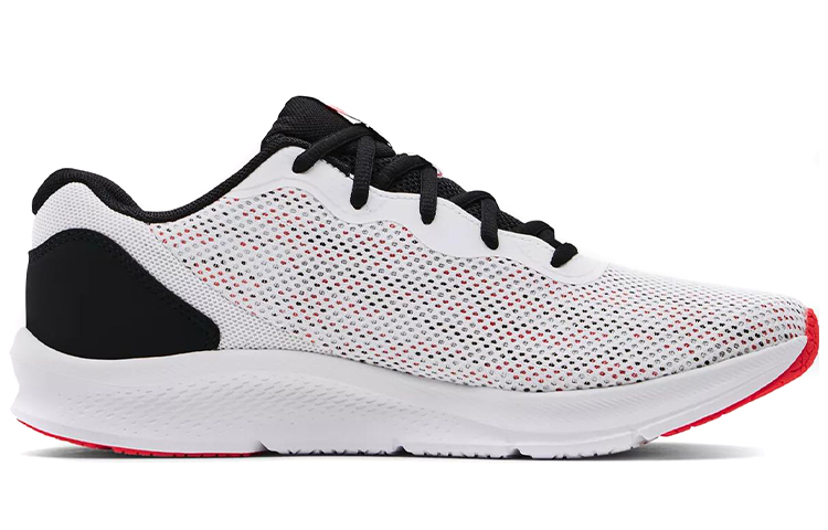 Order Under Armour UA Shadow 'Blanco' 3024137-104