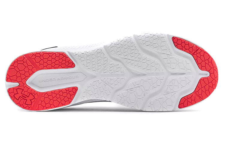 Shop Under Armour UA Shadow 'Blanco' 3024137-104