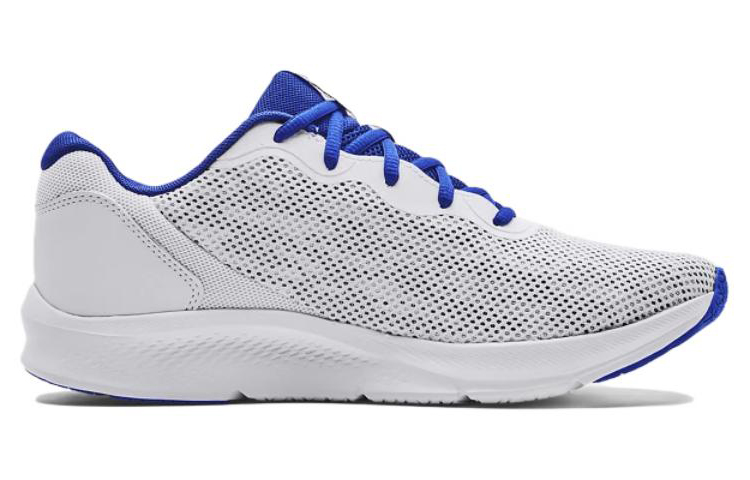 Order Under Armour UA Shadow 'Blanco' 3024137-103