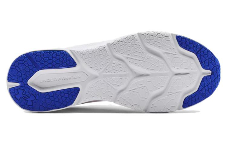 Purchase Under Armour UA Shadow 'Blanco' 3024137-103