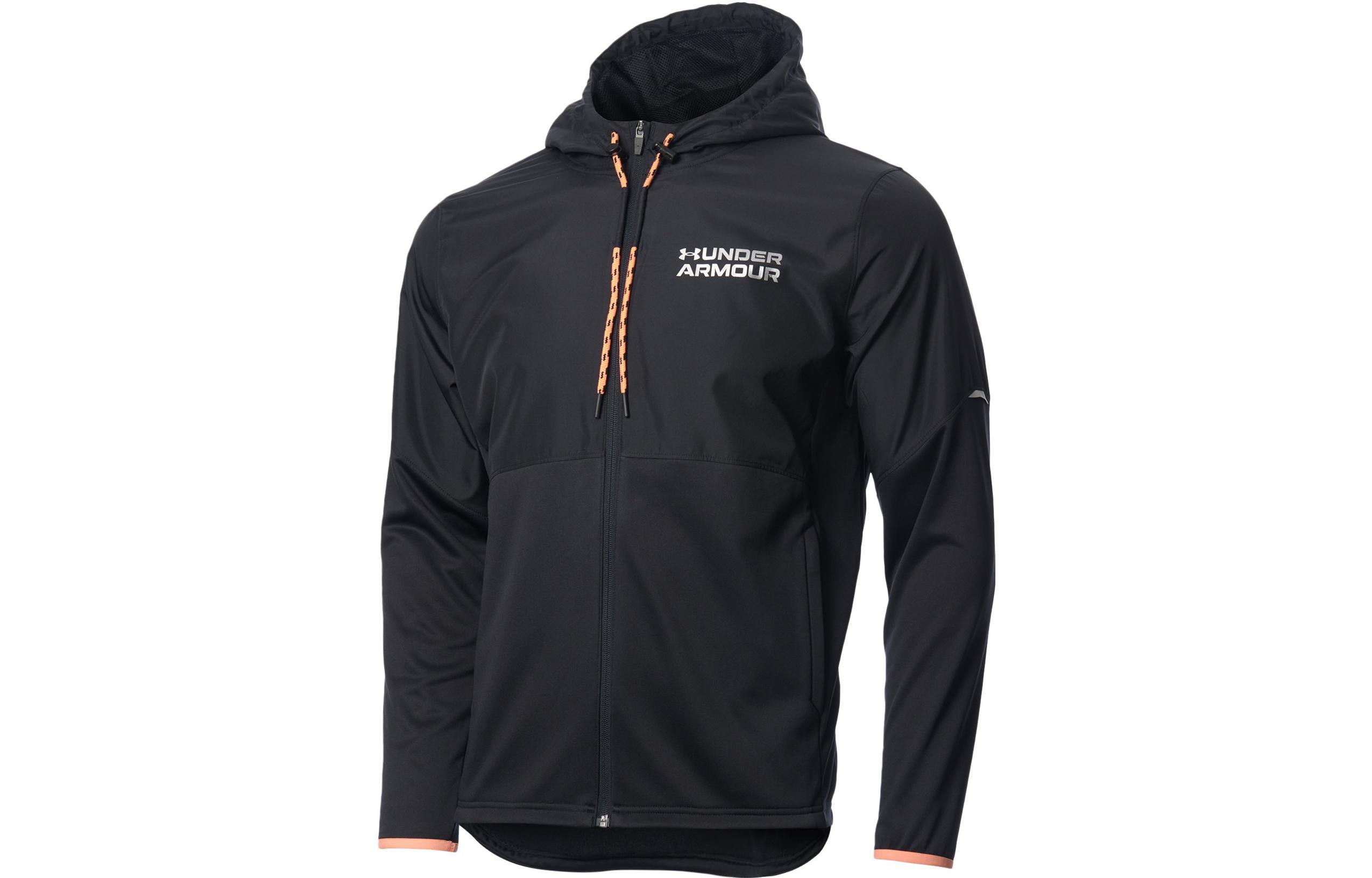Under Armour UA Solid Color Logo Print Hoodie Jacket - Black 1375506-001