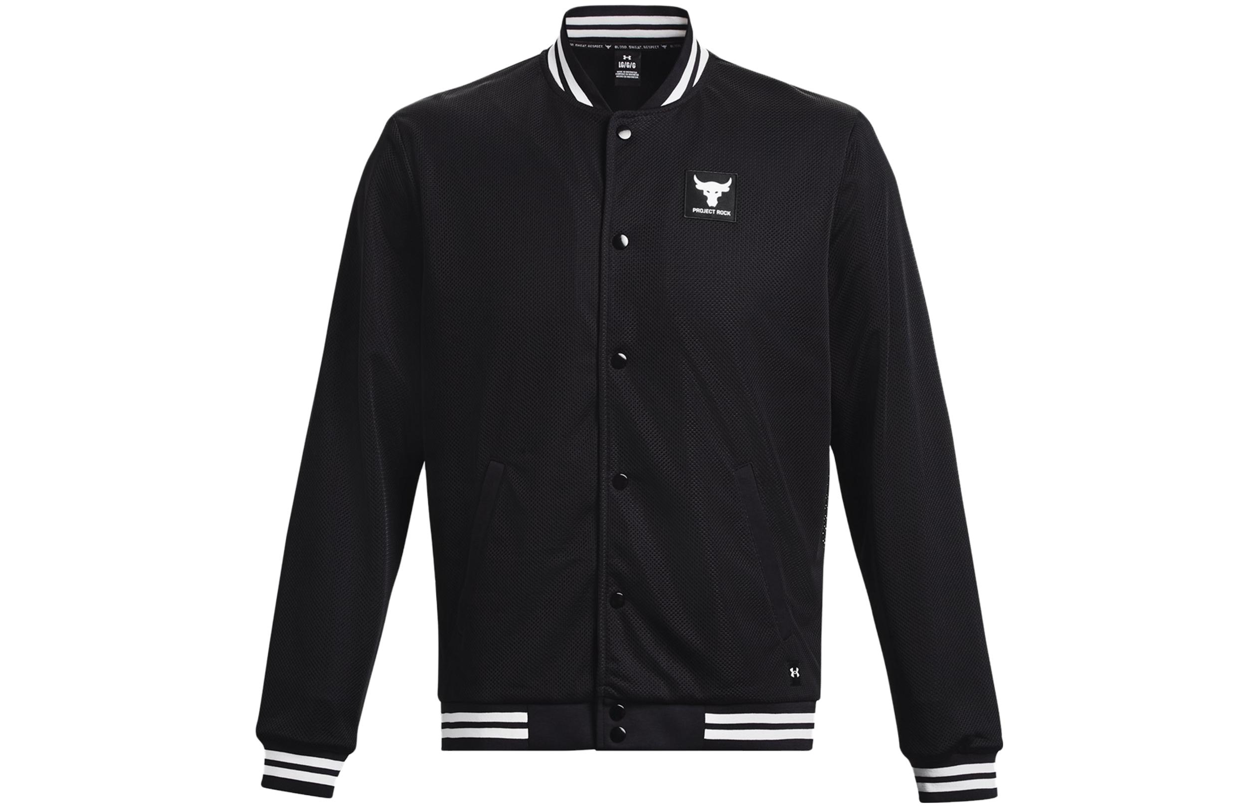 Under Armour UA Solid Color Single-Breasted Long Sleeve Jacket Men Black 1377437-001