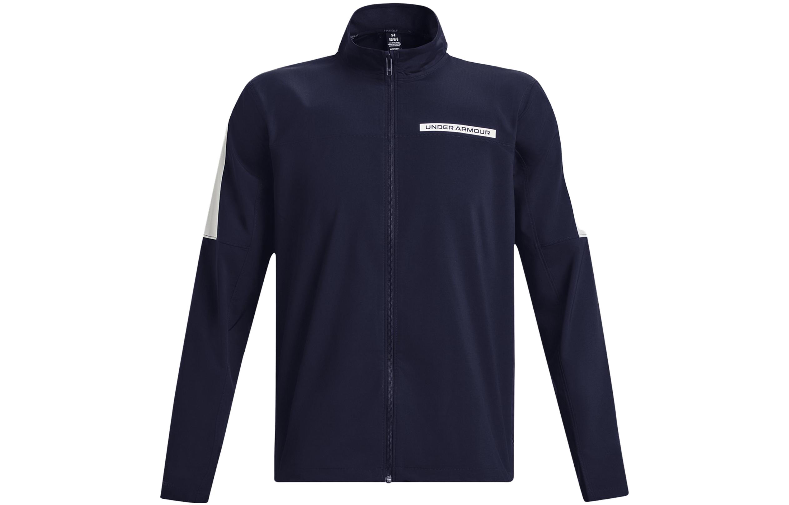 Under Armour UA Storm Windstrike Full-Zip Logo Print Jacket Blue - 1377383-410