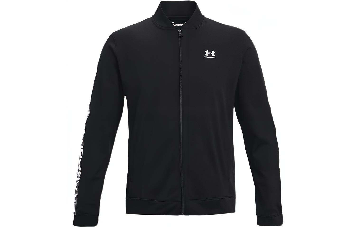Under Armour UA Tricot Casual Training Jacket Black - Perfect Gift for Him 1366208-001