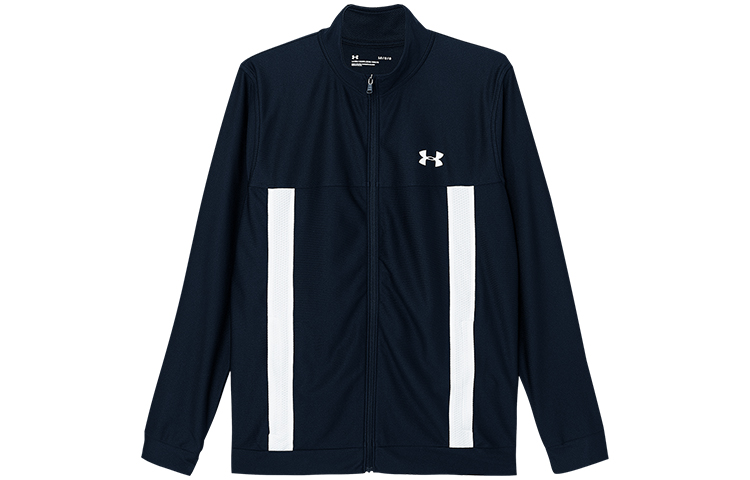 Under Armour UA Twister Track Jacket Casual Sportswear Academy Blue 1357454-408