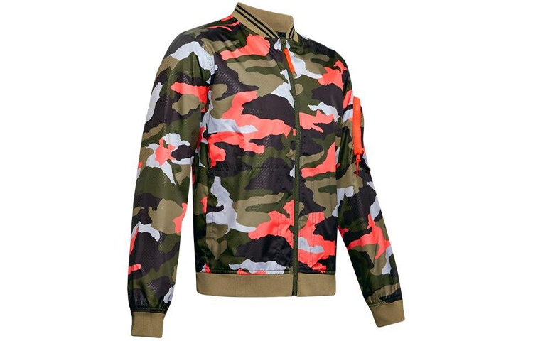 Under Armour UA Unstoppable Training Jacket Camouflage 1345540-100