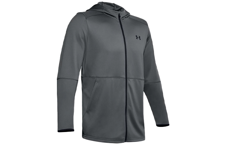 Under Armour UA WarmUp Training Zip-Up Hoodie Jacket - Gray 1345259-012
