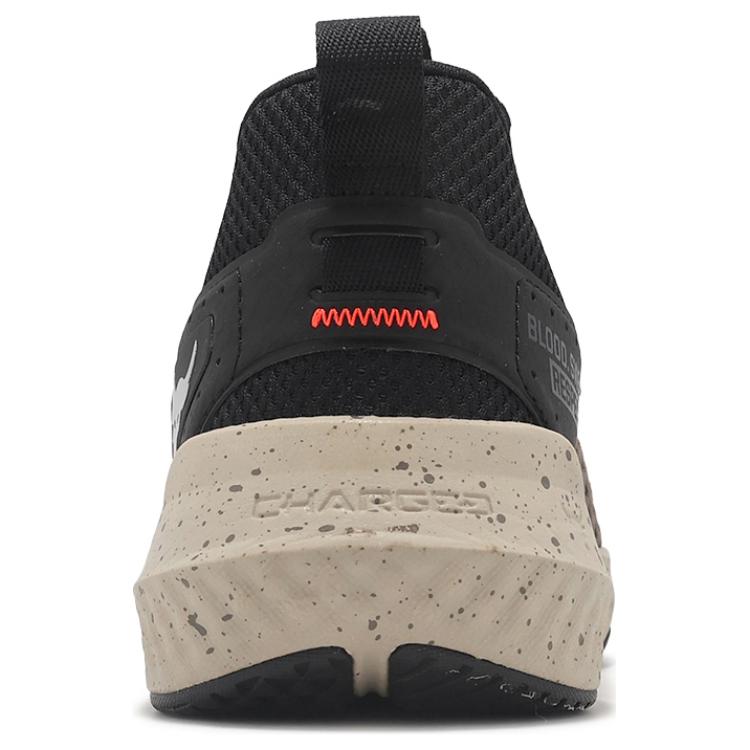 Lookbook Under Armour UFC x Project Rock BSR 4 'Taupe Dusk Phoenix Fire' Lelaki 3027347-200