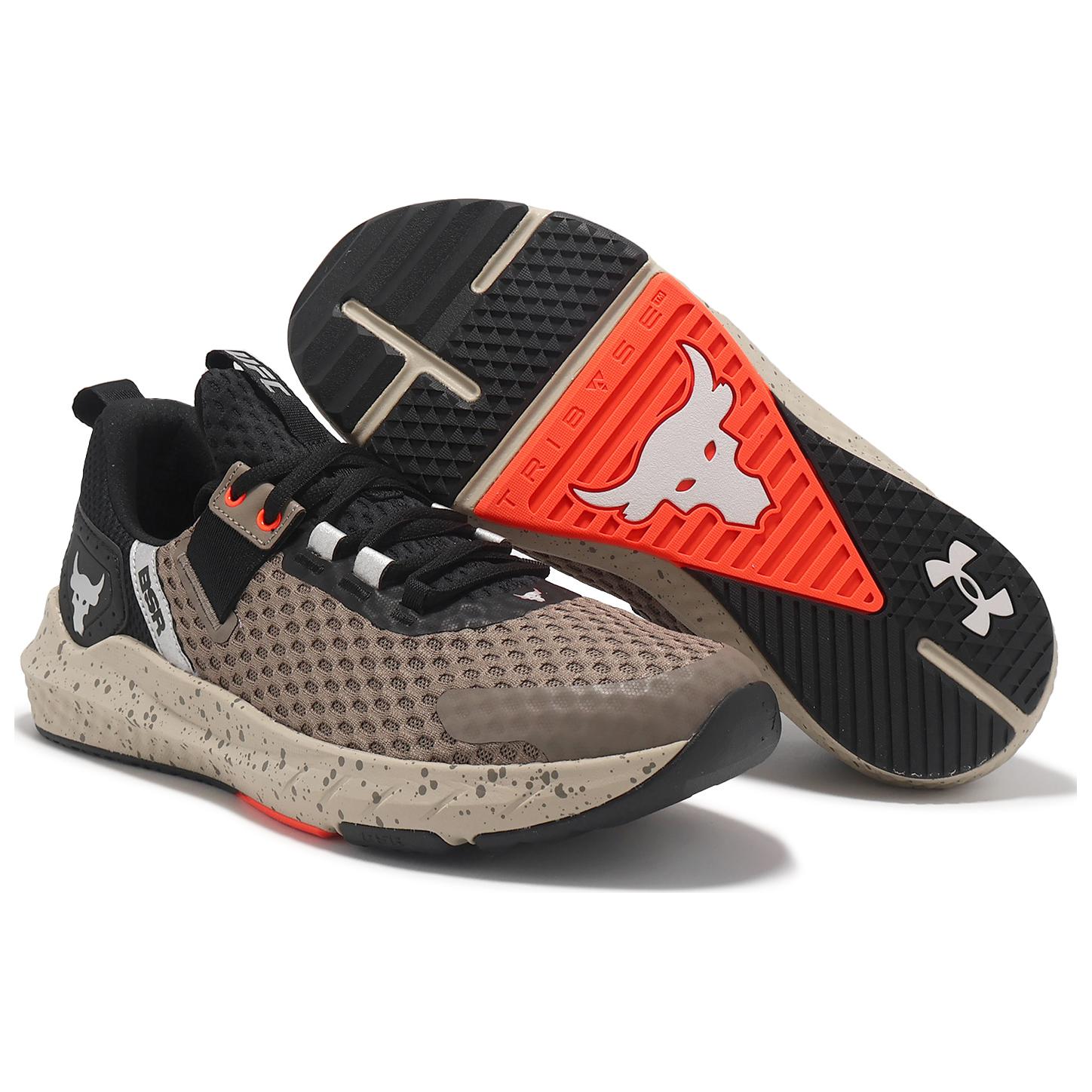 Shop Under Armour UFC x Project Rock BSR 4 'Taupe Dusk Phoenix Fire' Lelaki 3027347-200