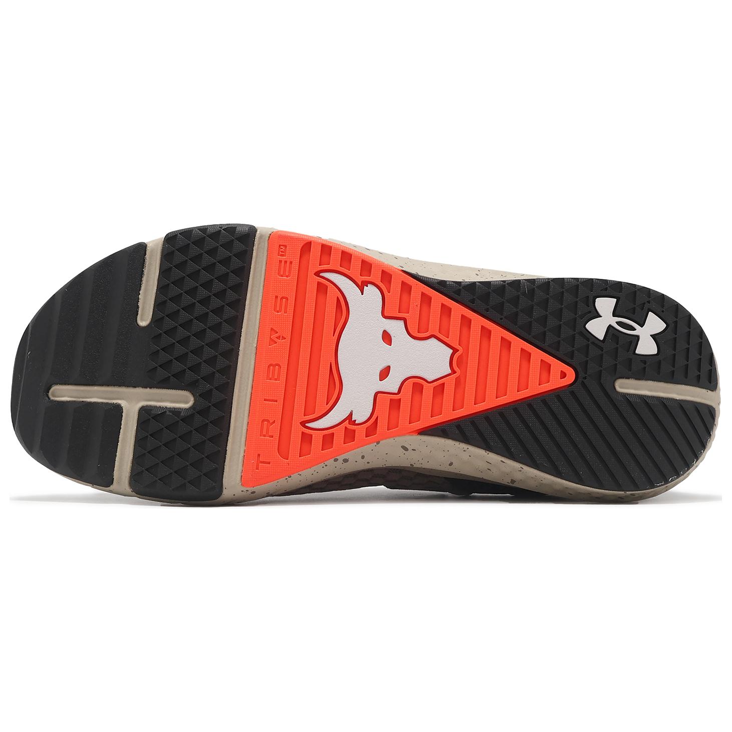 Purchase Under Armour UFC x Project Rock BSR 4 'Taupe Dusk Phoenix Fire' Lelaki 3027347-200