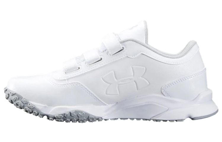Under Armour Ultimate Sports Shoes White 3020205-100