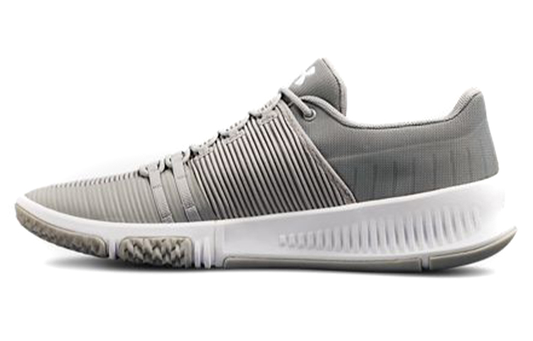 Under Armour Ultimate Speed NM 'Grey' 3020751-102