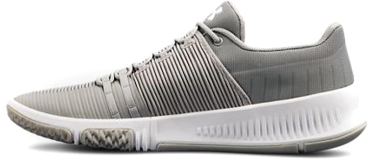 under-armour-ultimate-speed-nm-grey