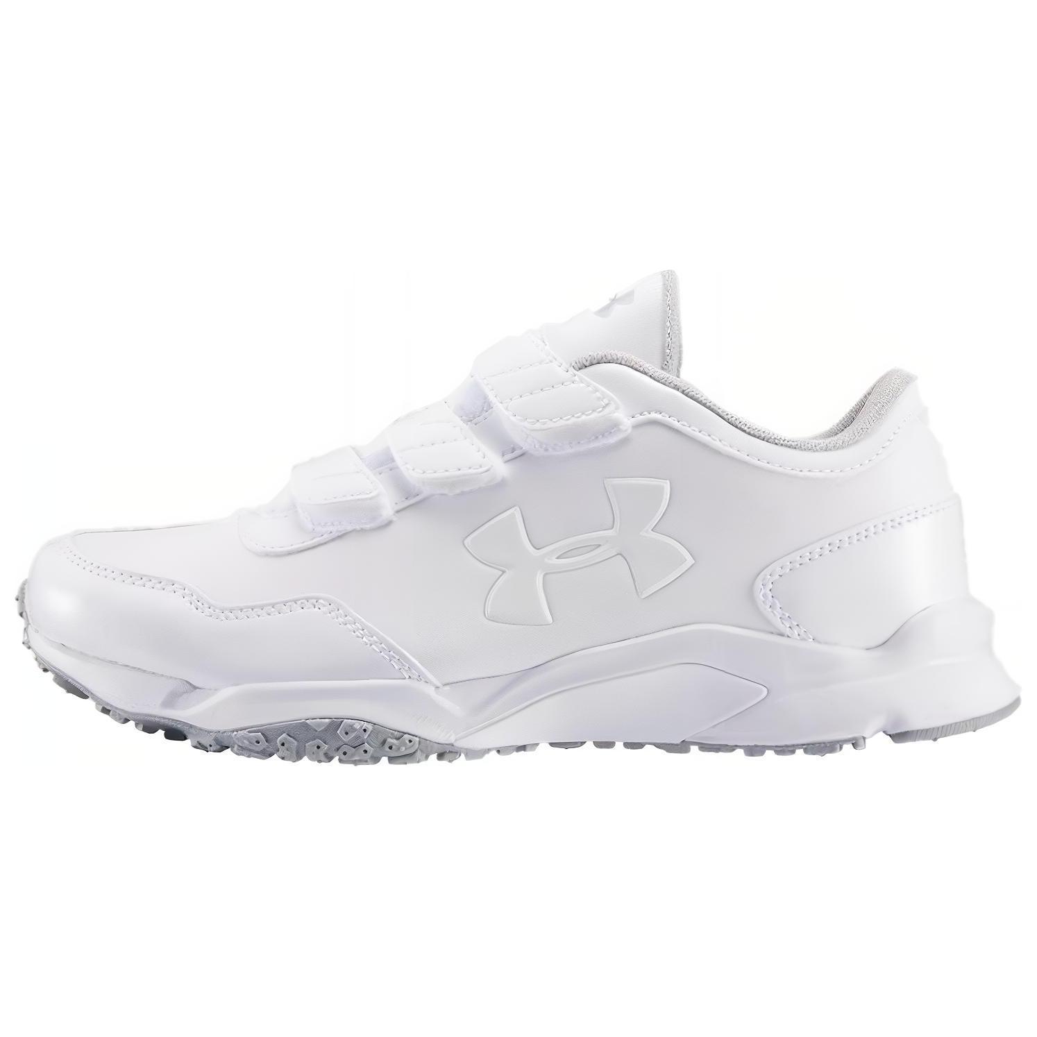 Under Armour Ultimate Sports Shoes White 3020205-100