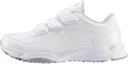 Buy Chaussures de Sport Blanches Under Armour Ultimate 3020205-100