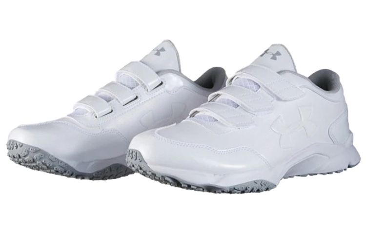 Lookbook Chaussures de Sport Blanches Under Armour Ultimate 3020205-100