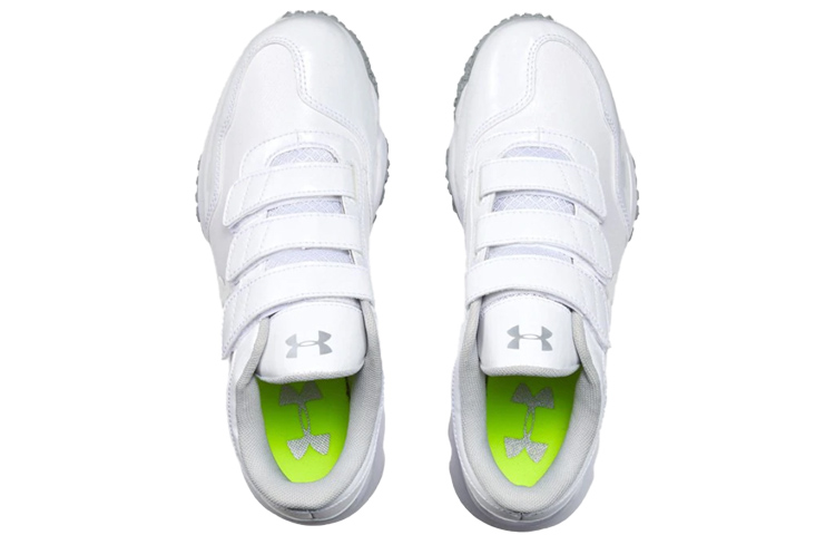 Shop Chaussures de Sport Blanches Under Armour Ultimate 3020205-100