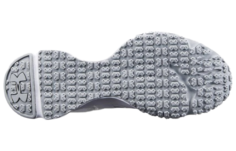 Purchase Chaussures de Sport Blanches Under Armour Ultimate 3020205-100