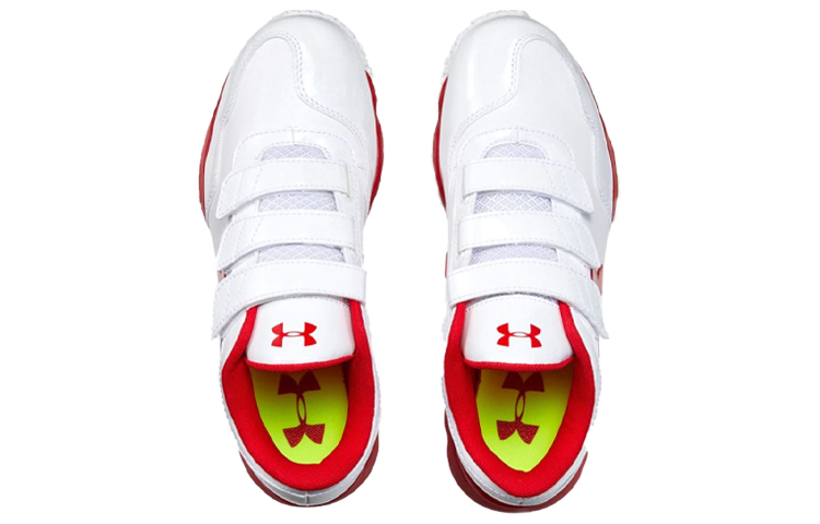 Shop Under Armour Kasut Sukan Terunggul Putih/Merah 3020205-102