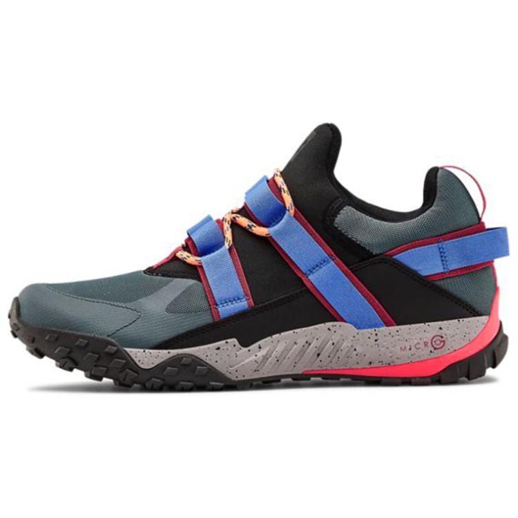 Under Armour Under Amour Valsetz Trek 'Grey Blue' 3022620-100