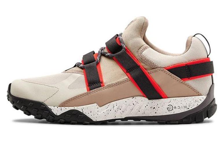 Under Armour Under Amour Valsetz Trek 'Light Brown' 3022620-800