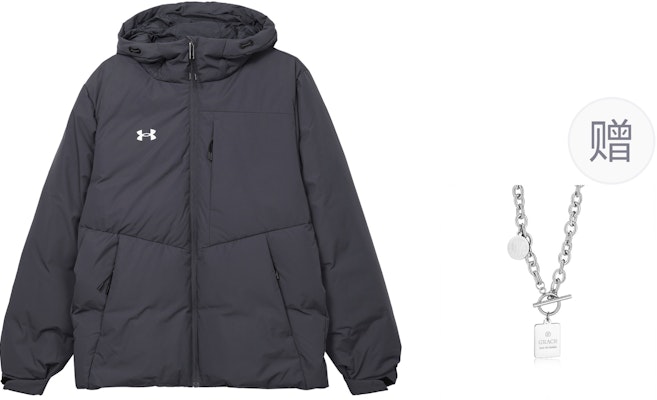Under Armour Unisex Blue Hooded Puffer Jacket with Logo Design (Free Necklace). 23600801-013() Buy Under Armour Unisex Blue Hooded Puffer Jacket with Logo Design (Free Necklace). 23600801-013()