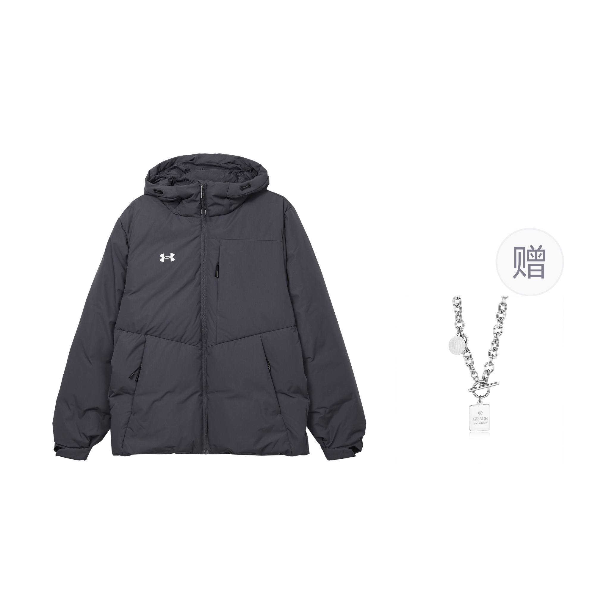 Order Under Armour Unisex Blue Hooded Puffer Jacket with Logo Design (Free Necklace). 23600801-013（）