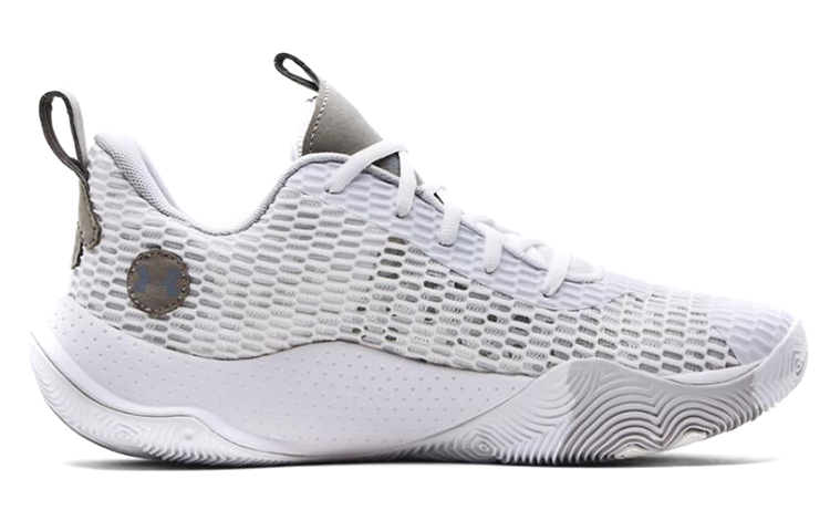Order Under Armour Unisex Spawn 3 Grau/Weiß Sneakers 3023738-102