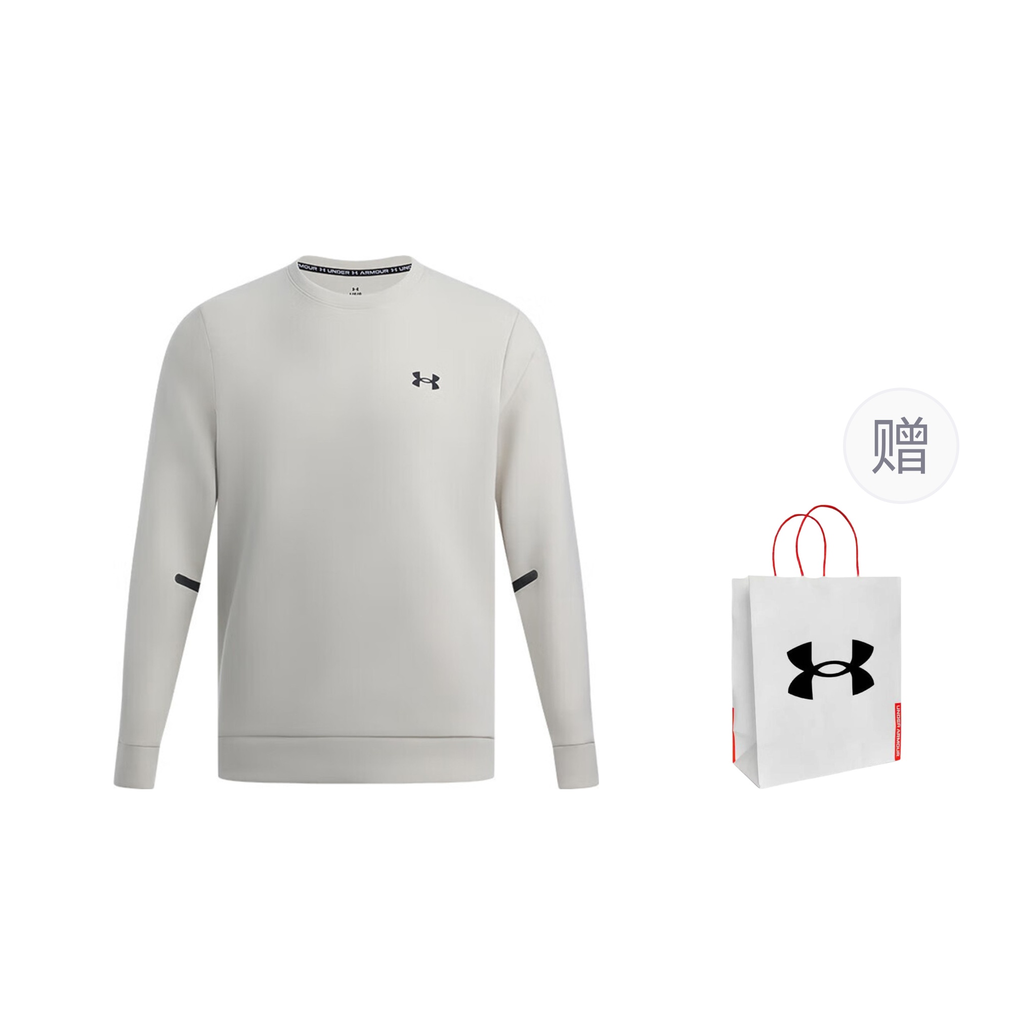 Under Armour Unisex White Crewneck Sweatshirt - Cozy, Casual & Warm with Gift Bag 1381688-110