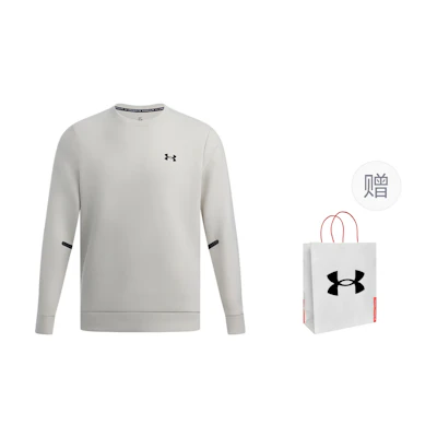 Under Armour Unisex White Crewneck Sweatshirt - Cozy, Casual & Warm with Gift Bag 1381688-110